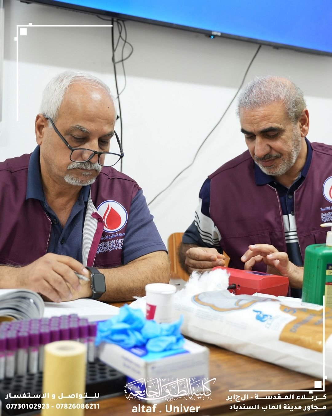 تزامناً مع اليوم العالمي للتخدير، فعاليات حملة التبرع بالدم  في كلية الطف الجامعة