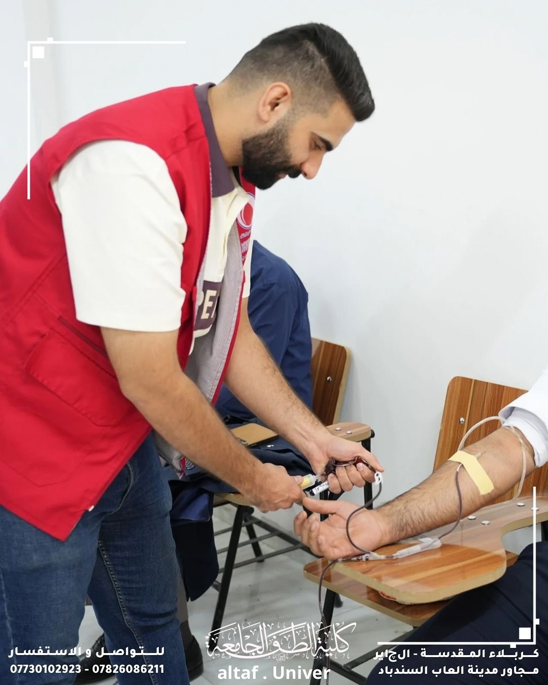 تزامناً مع اليوم العالمي للتخدير، فعاليات حملة التبرع بالدم  في كلية الطف الجامعة