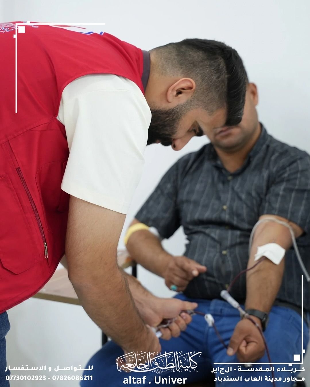 تزامناً مع اليوم العالمي للتخدير، فعاليات حملة التبرع بالدم  في كلية الطف الجامعة