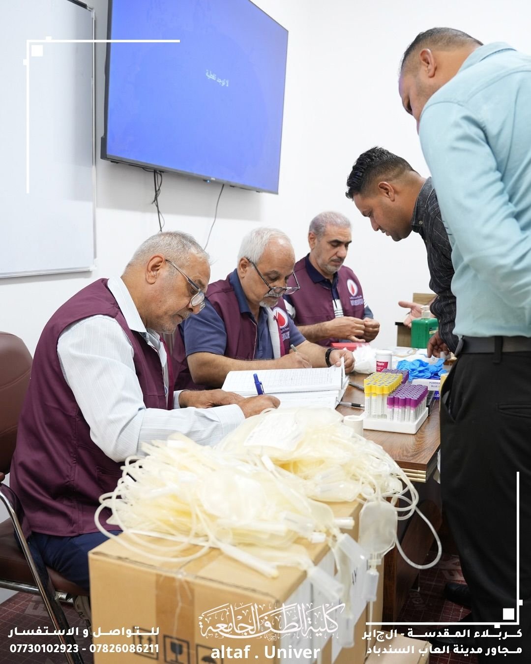 تزامناً مع اليوم العالمي للتخدير، فعاليات حملة التبرع بالدم  في كلية الطف الجامعة