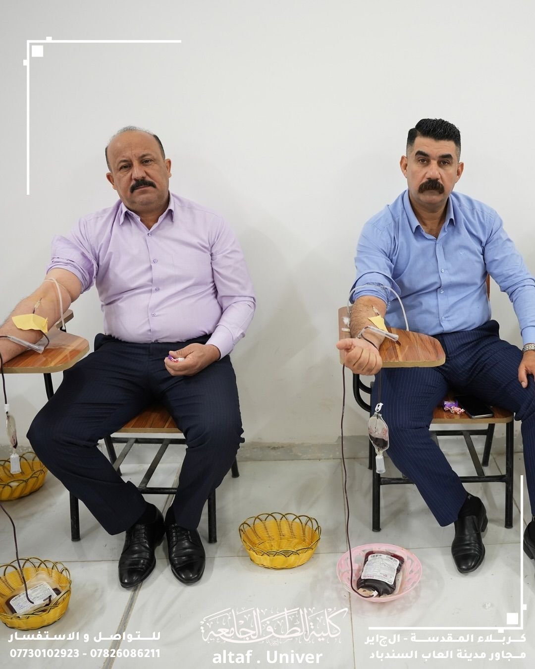 تزامناً مع اليوم العالمي للتخدير، فعاليات حملة التبرع بالدم  في كلية الطف الجامعة