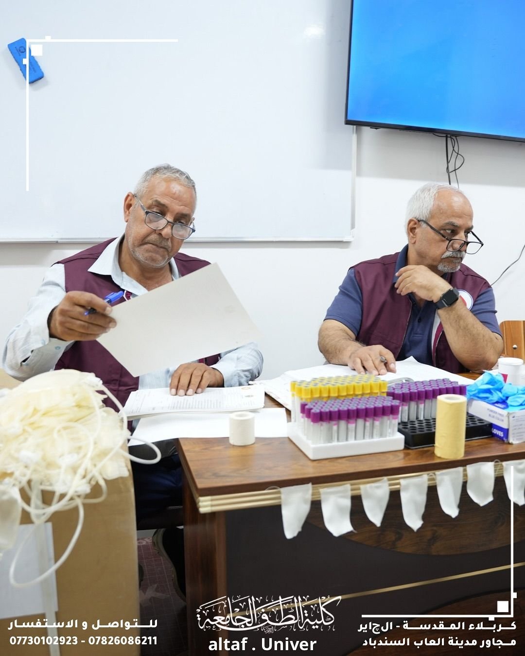 تزامناً مع اليوم العالمي للتخدير، فعاليات حملة التبرع بالدم  في كلية الطف الجامعة