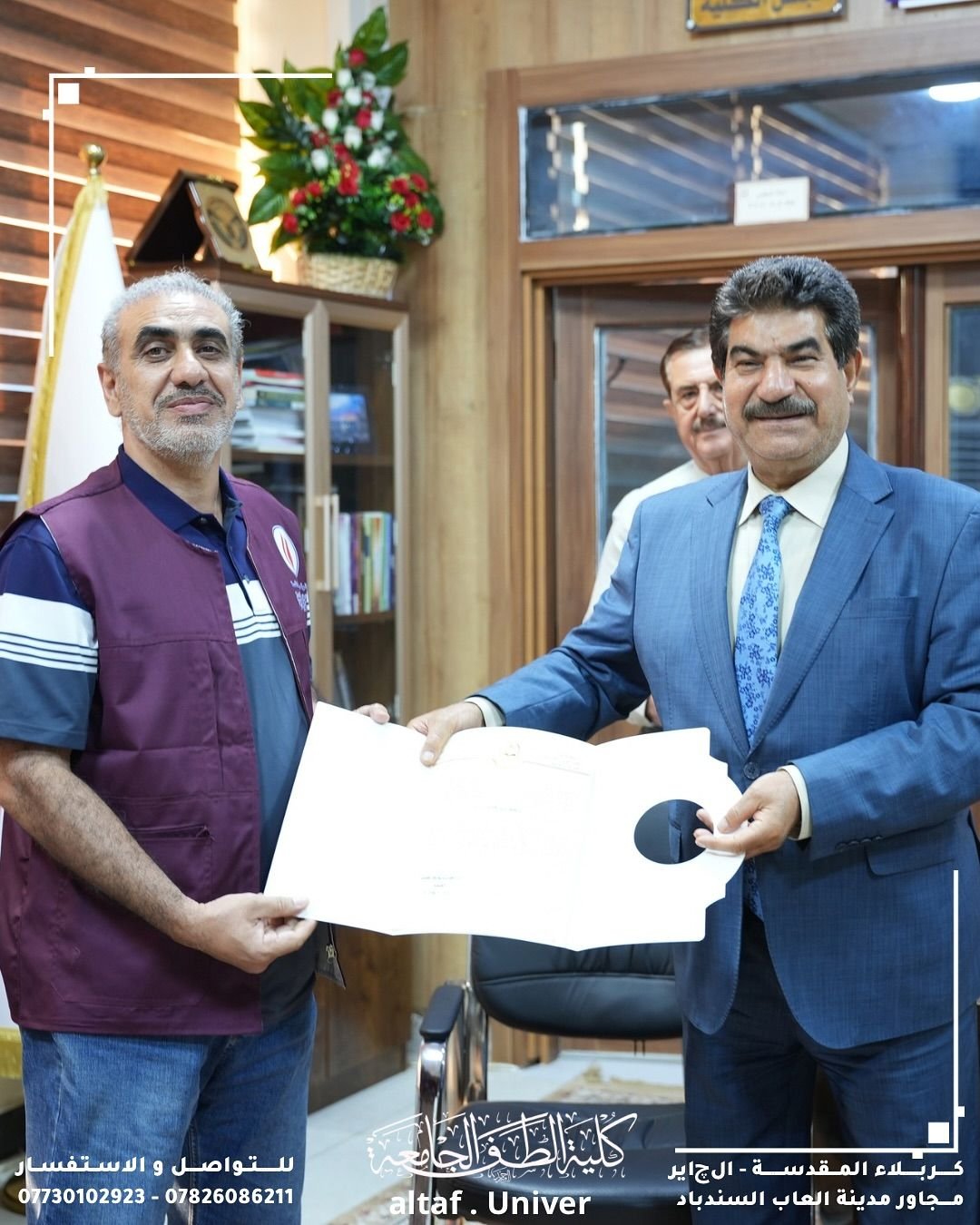 تزامناً مع اليوم العالمي للتخدير، فعاليات حملة التبرع بالدم  في كلية الطف الجامعة