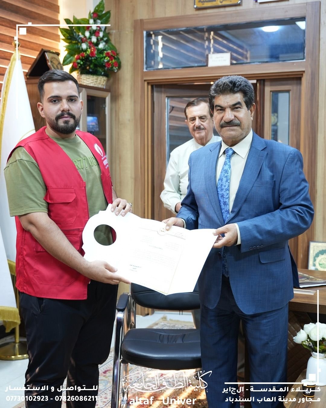 تزامناً مع اليوم العالمي للتخدير، فعاليات حملة التبرع بالدم  في كلية الطف الجامعة