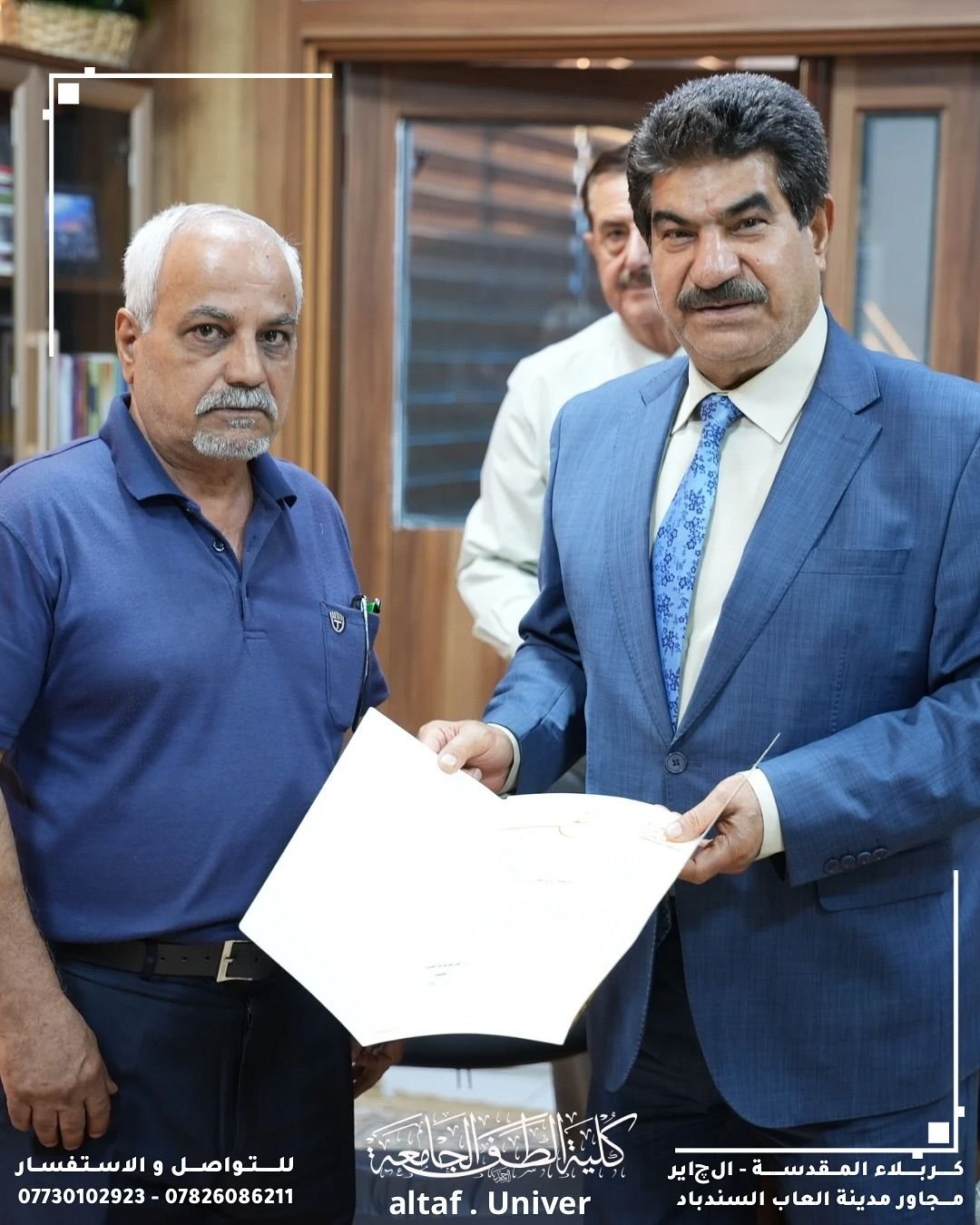 تزامناً مع اليوم العالمي للتخدير، فعاليات حملة التبرع بالدم  في كلية الطف الجامعة