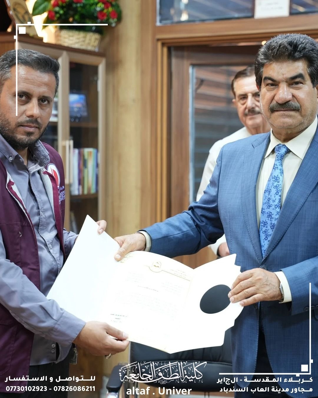 تزامناً مع اليوم العالمي للتخدير، فعاليات حملة التبرع بالدم  في كلية الطف الجامعة