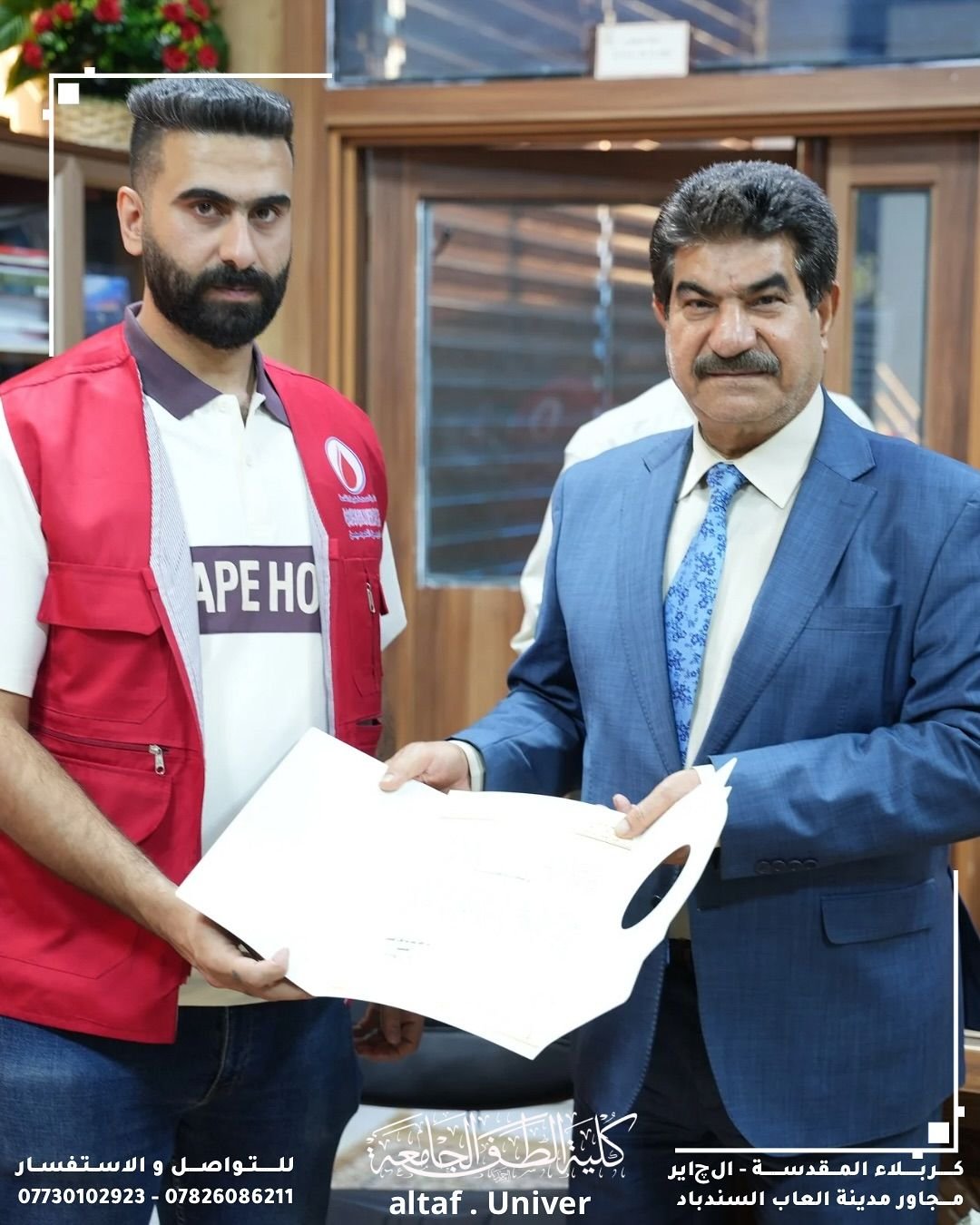 تزامناً مع اليوم العالمي للتخدير، فعاليات حملة التبرع بالدم  في كلية الطف الجامعة