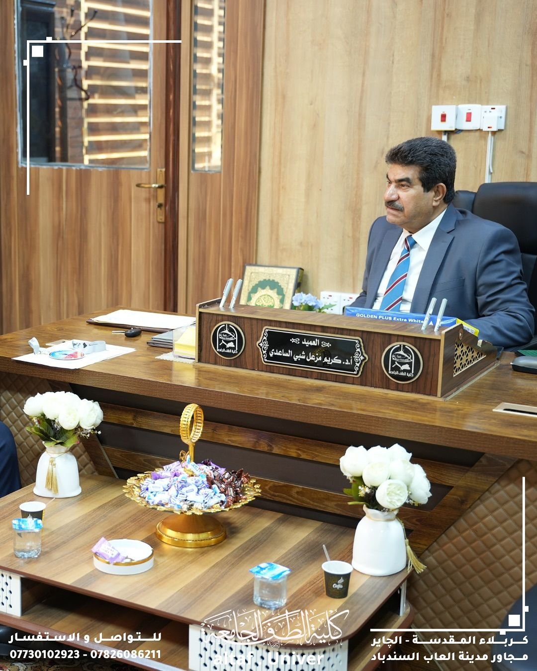 شاركت كلية الطف الجامعة بفريق  سباق الطريق الدولي الثالث لعام ٢٠٢٥