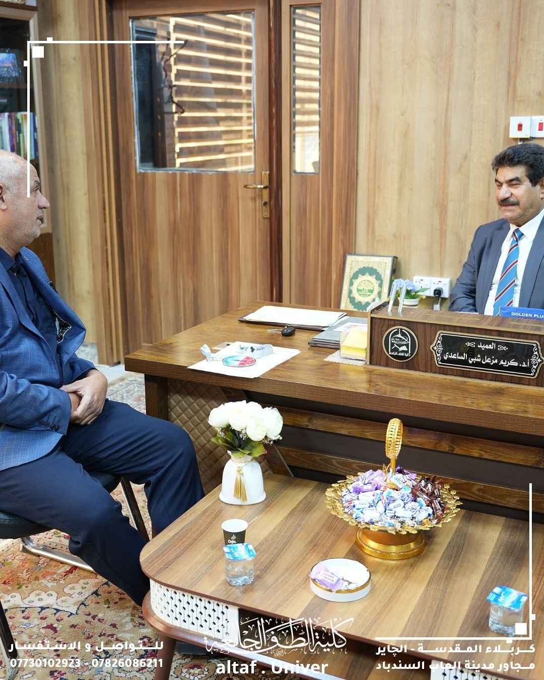 شاركت كلية الطف الجامعة بفريق  سباق الطريق الدولي الثالث لعام ٢٠٢٥