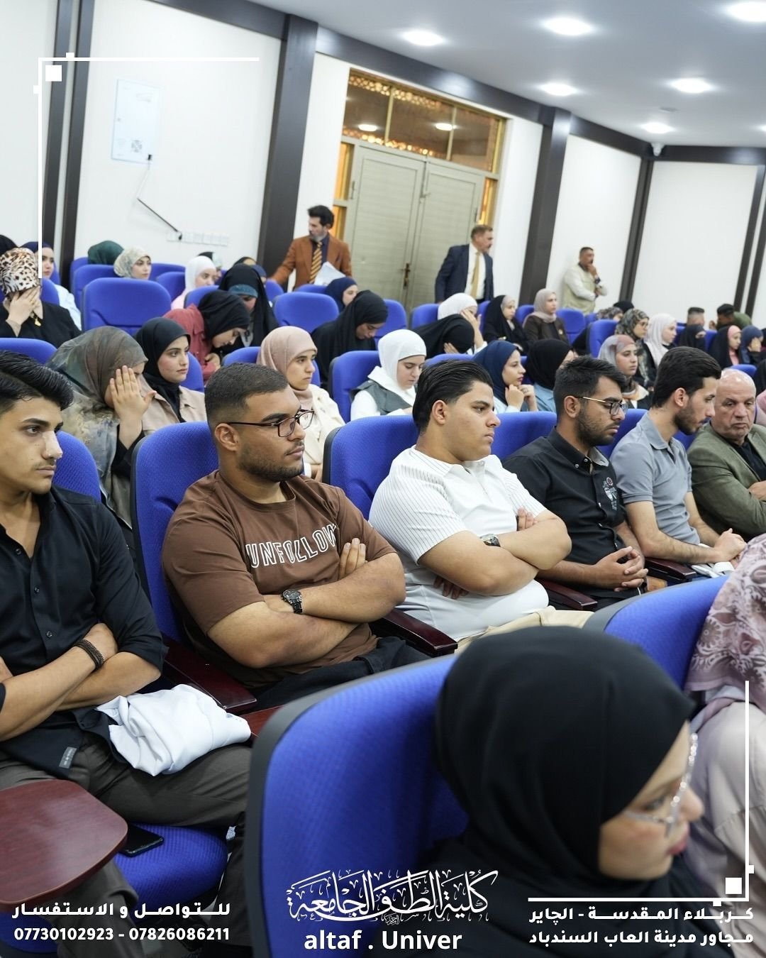 نظّمت كلية الطف الجامعة / قسم القانون اليوم المصادف  ندوةً توعوية بعنوان (مكافحة المخدرات والمؤثرات العقلية)،