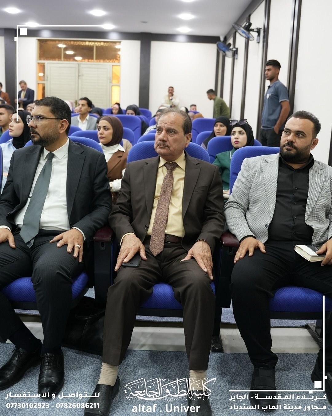 نظّمت كلية الطف الجامعة / قسم القانون اليوم المصادف  ندوةً توعوية بعنوان (مكافحة المخدرات والمؤثرات العقلية)،