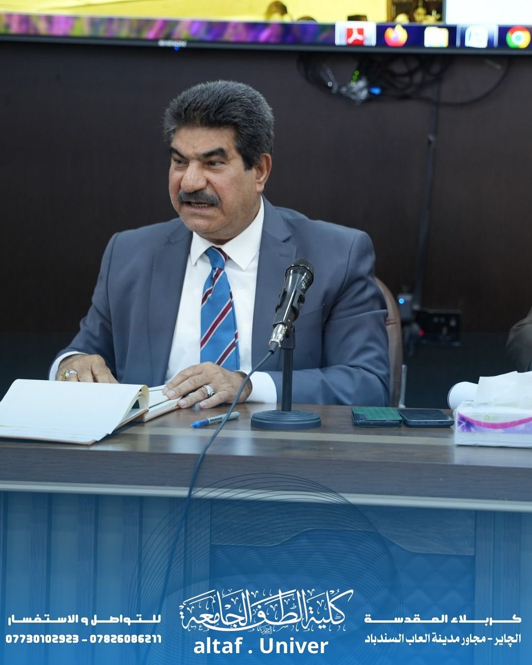 أقامت كلية الطف الجامعة ورشةً علميةً حول طرائق التدريس الحديثة