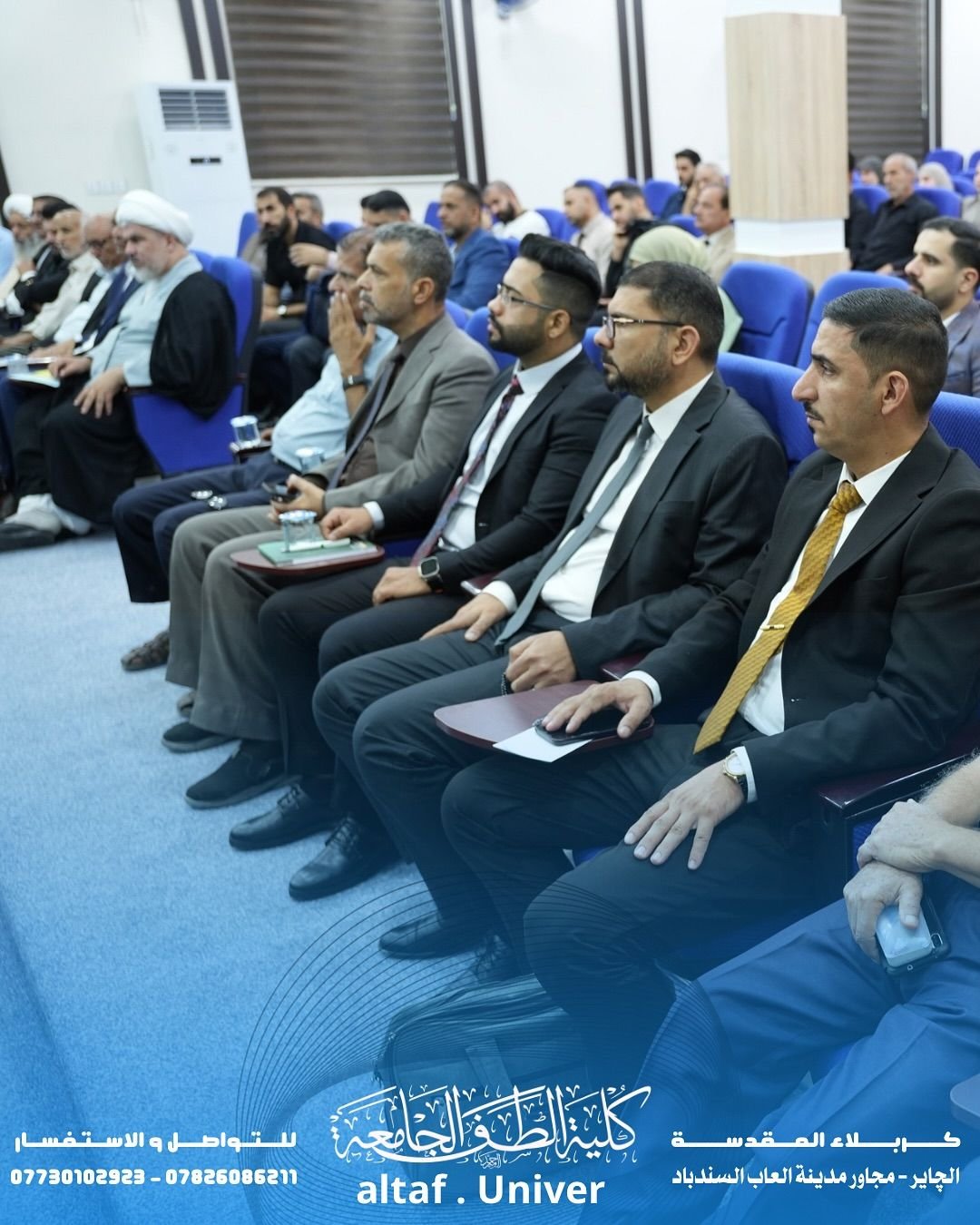 أقامت كلية الطف الجامعة ورشةً علميةً حول طرائق التدريس الحديثة