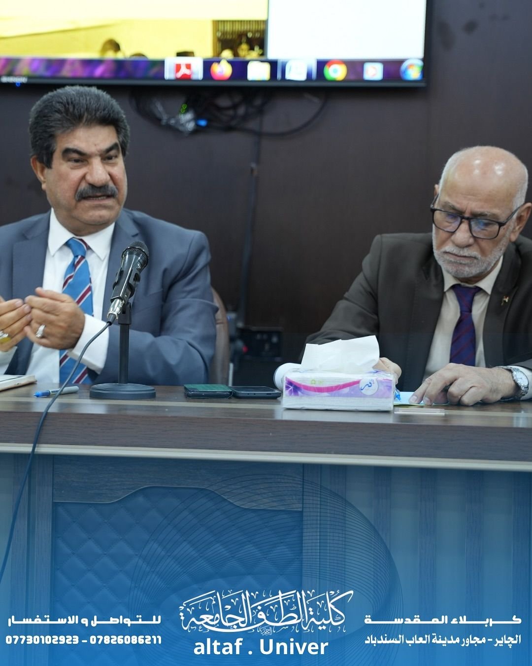 أقامت كلية الطف الجامعة ورشةً علميةً حول طرائق التدريس الحديثة