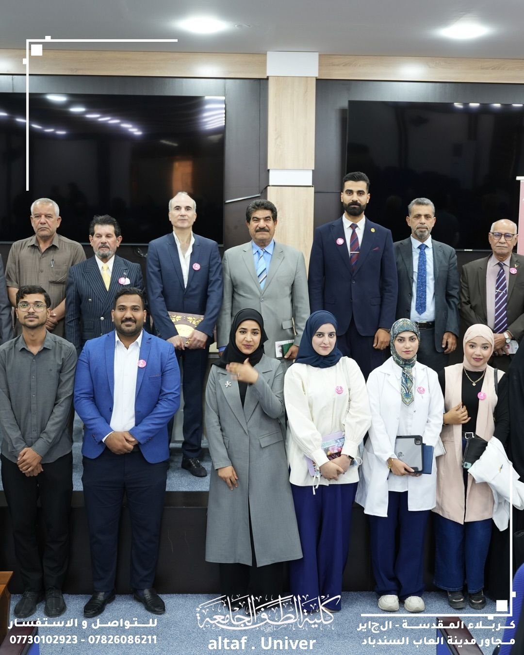 كلية الطف الجامعة تقيم ندوةً علمية بالتعاون مع العتبة الحسينية المقدسة حول الأورام الخبيثة وسبل الوقاية منها