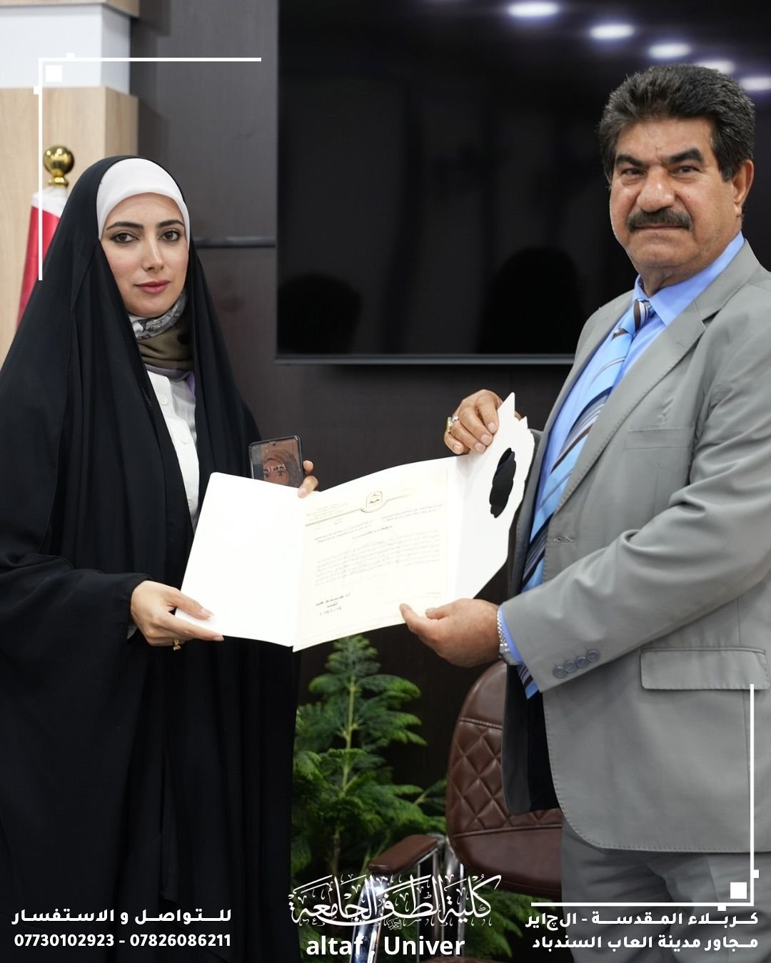 كلية الطف الجامعة تقيم ندوةً علمية بالتعاون مع العتبة الحسينية المقدسة حول الأورام الخبيثة وسبل الوقاية منها