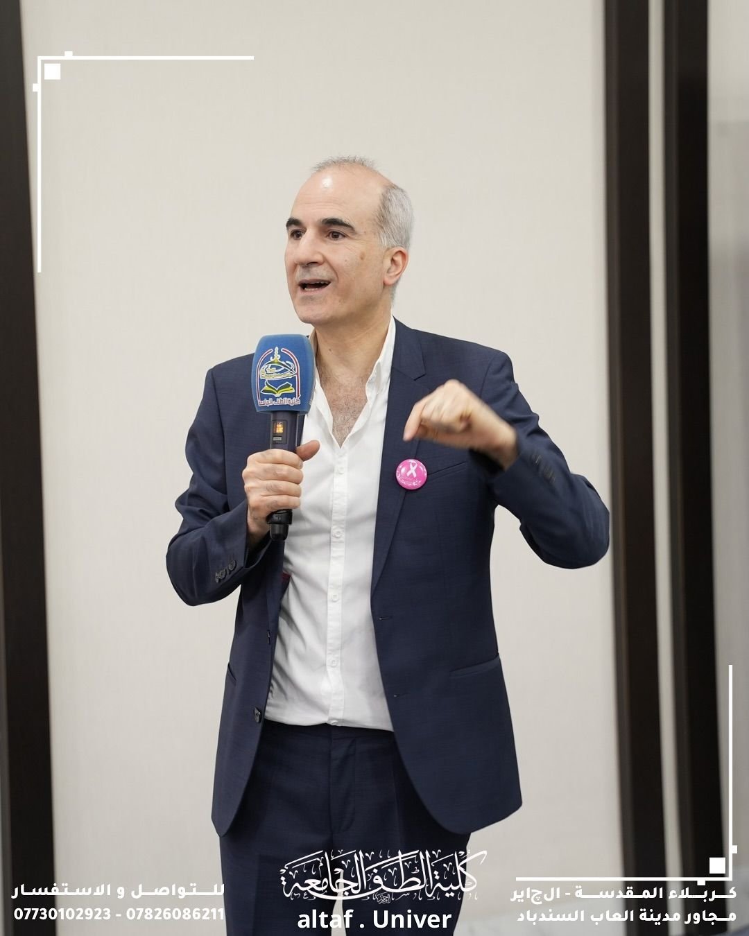 كلية الطف الجامعة تقيم ندوةً علمية بالتعاون مع العتبة الحسينية المقدسة حول الأورام الخبيثة وسبل الوقاية منها