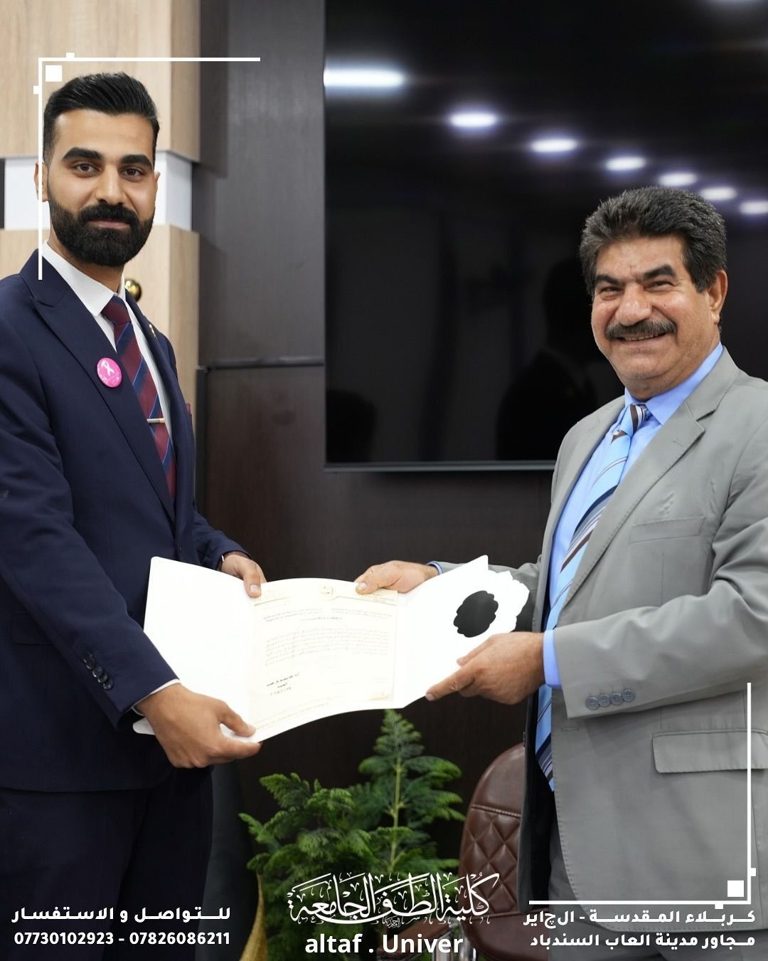 كلية الطف الجامعة تقيم ندوةً علمية بالتعاون مع العتبة الحسينية المقدسة حول الأورام الخبيثة وسبل الوقاية منها