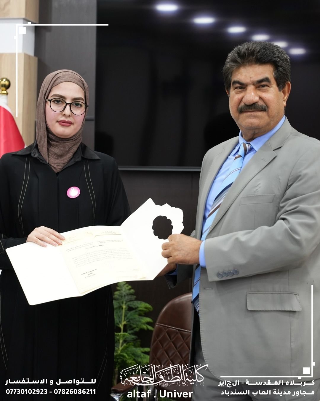 كلية الطف الجامعة تقيم ندوةً علمية بالتعاون مع العتبة الحسينية المقدسة حول الأورام الخبيثة وسبل الوقاية منها