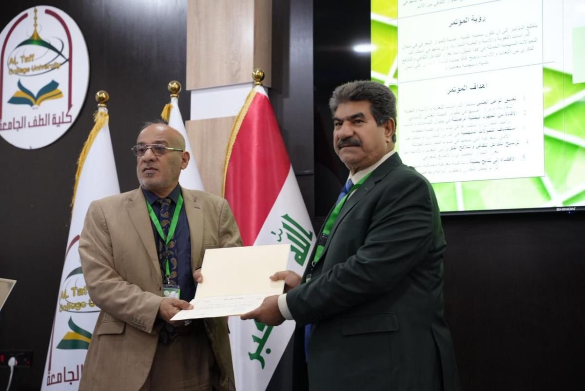 انتهاء فعاليات المؤتمر العلمي السابع للدراسات اللغوية والادبية والنقدية المقارنة