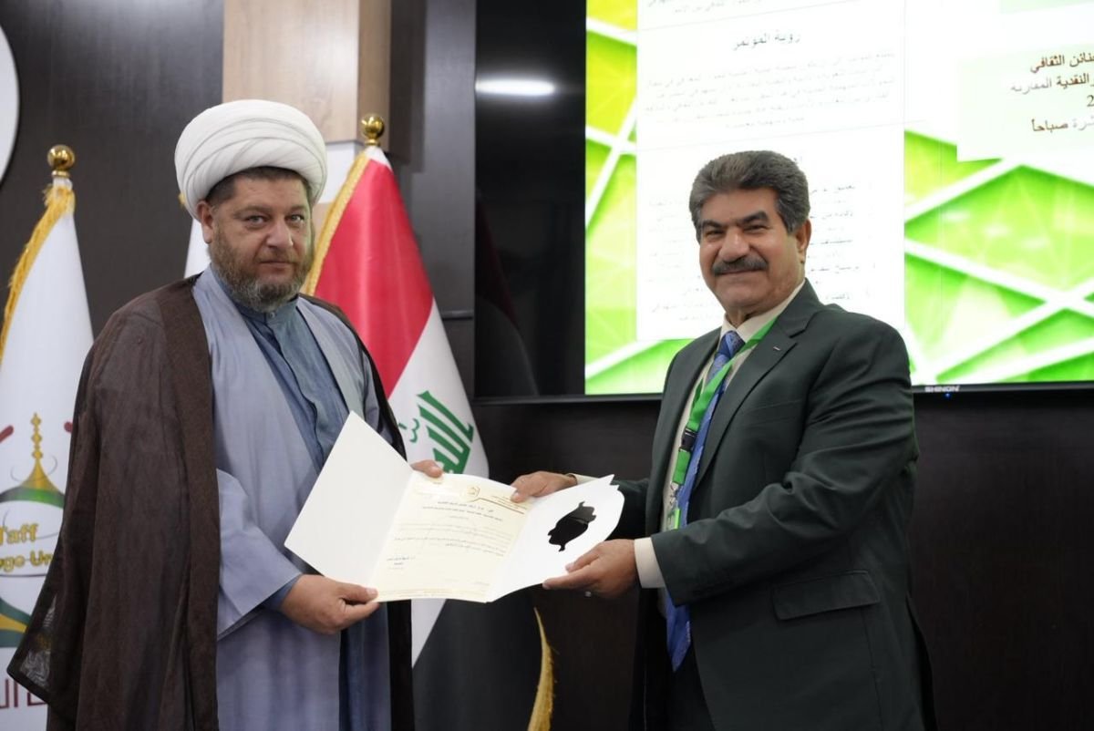 انتهاء فعاليات المؤتمر العلمي السابع للدراسات اللغوية والادبية والنقدية المقارنة