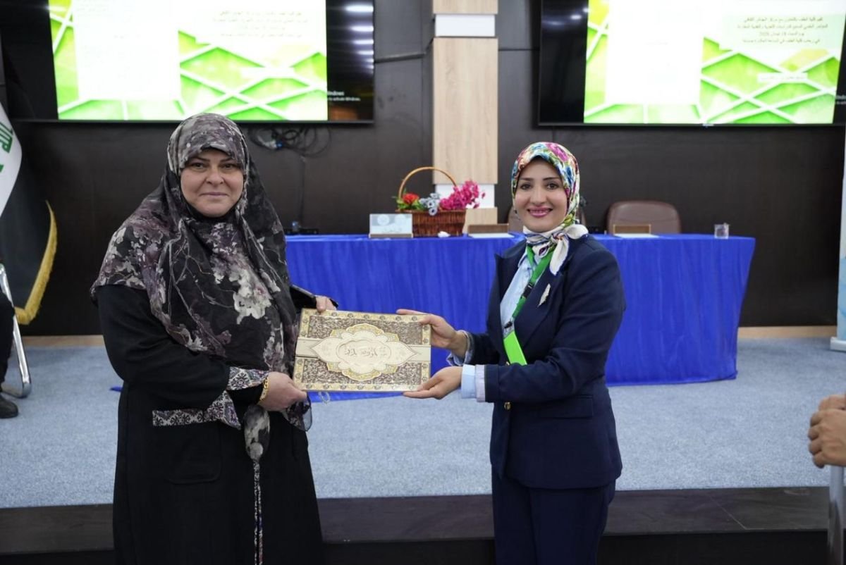 انتهاء فعاليات المؤتمر العلمي السابع للدراسات اللغوية والادبية والنقدية المقارنة